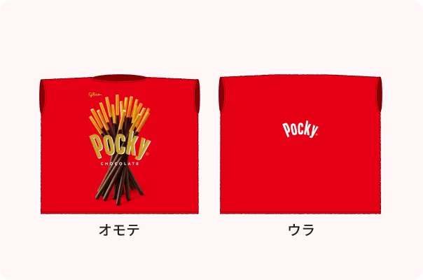 ポッキー着るブランケット（着丈約100cm）