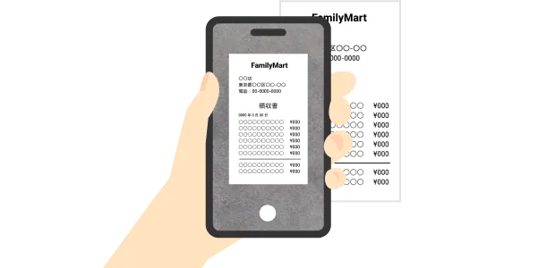 スマートフォンでレシートを撮影するイメージ