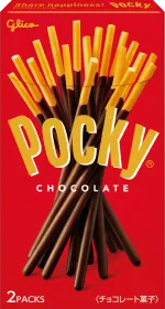 ポッキー チョコレート