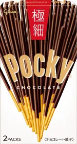 ポッキー 極細