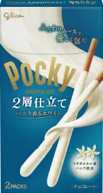 ポッキー 2層仕立て ＜バニラ香るホワイト＞